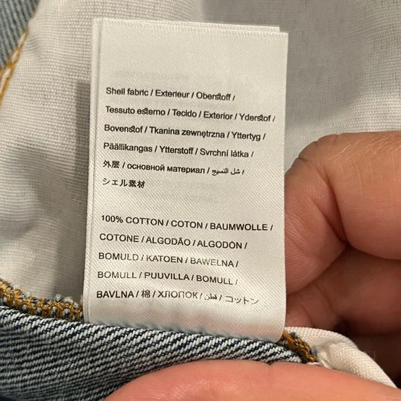 Farm Rio Cutwork Denim Jumpsuit Sz. 31 NWT - Picture 10 of 13